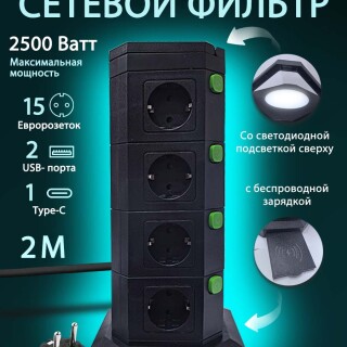 dbf8110f701bb85b850bb1f18e619288