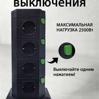 e61d1030f2b9911a37ea275ff21108b6