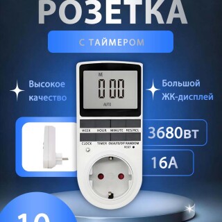 ef1cd17564b94b885d3ccbb757f53b67