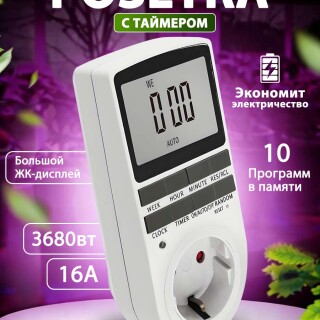 f210bc351dff2b86a5f8261ede30ec00
