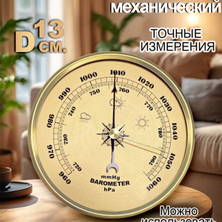 087bba1aa273ff25d914d886b3dacc0a