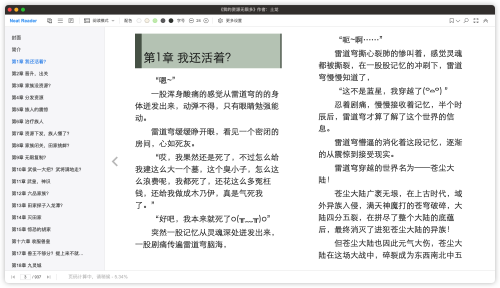 2a571ec64b6aab8b1a216eeec2005358.png