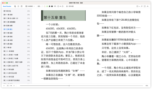 695afaa02a1e26ff0b9000f4c34e82c7.png