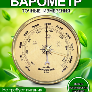 962be03471704de5650af4b5f062d780