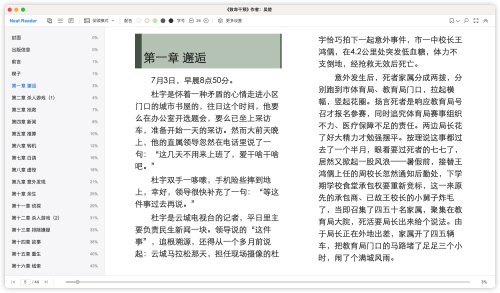 996fd722e52573c2f84f937f160ef30b.png