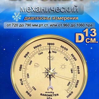 a310798099fe610894ff67932e6dd020