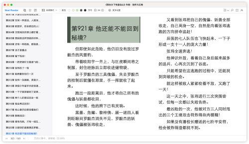 a32346ecfe3cf32a4b5ae56c80cc006c.png