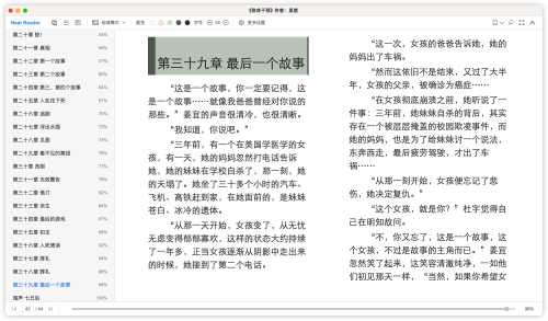 abd6d8557090c11cc01be4b865d79411.png