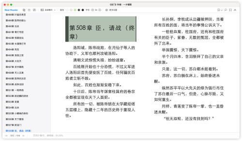 c67b565d93399dd8447610c82a6c8103.png