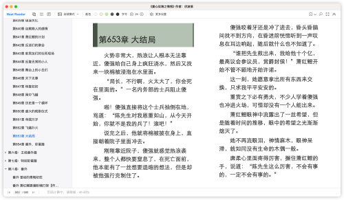 3eb300d108a02e8c8eeaea4b69e69d1a.png