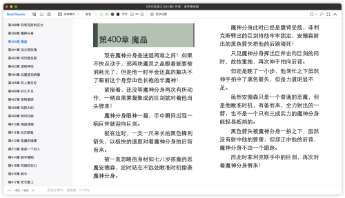 6de4191a0883f49143a702b2e1966463.png