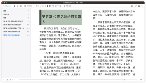 cfac91332037482bba5f9f0808474a0b.png