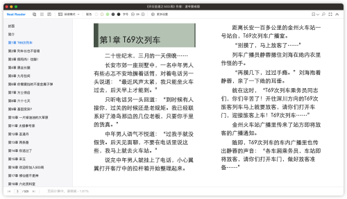 ffeab11ea89cc18a5699f4bce7e2d43b.png
