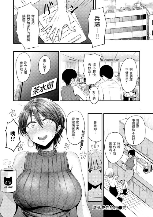 058 xpcd
