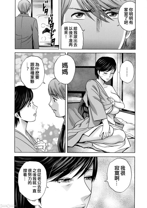00138