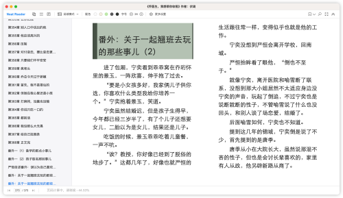 20af6e2bca0ba1317e6abe117a753a2e.png