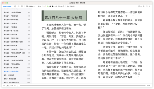 2e87b95c7ede50450d190bcf345cc9af.png