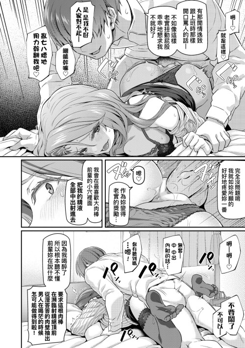 156 ejrc