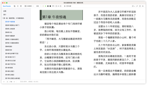 48e35955cb37ef42c13d68da425d8bbf.png