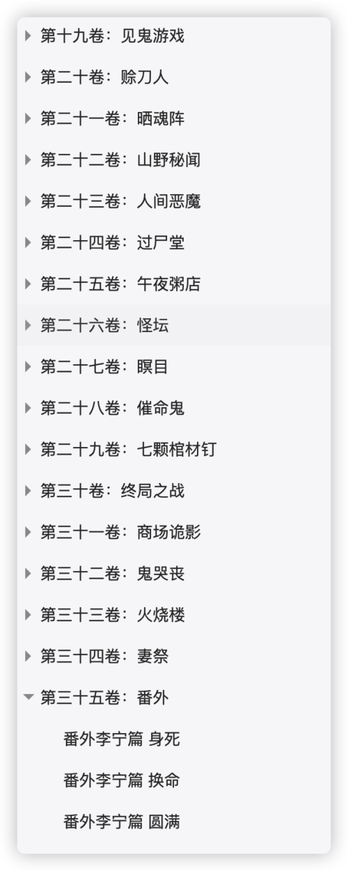 50211196e7f705e86881cb6c471bb4b2.png