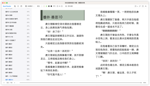 8ea896893a5051f462be940ef40d4f29.png