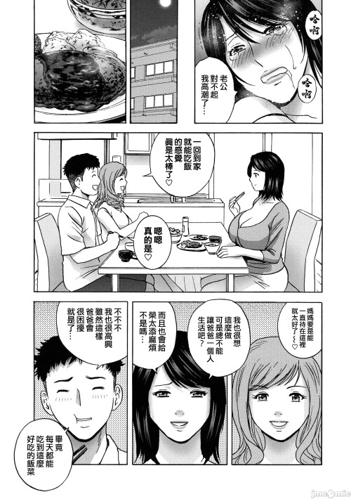 00016