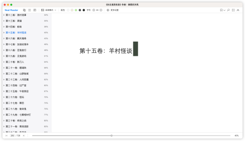 d7fe14a0aaefcfa72c418c61afb8db65.png
