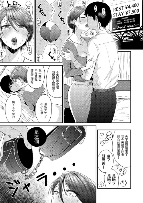 039 gnqd