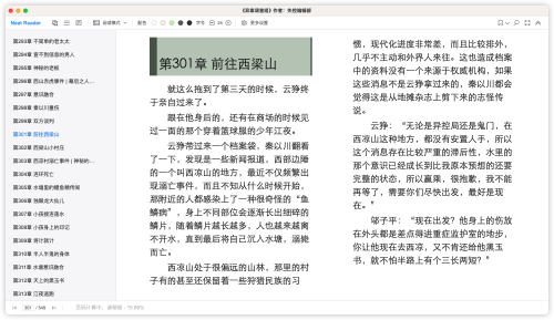 f6a6211e3eeb24e651a4c60deb62a52e.png