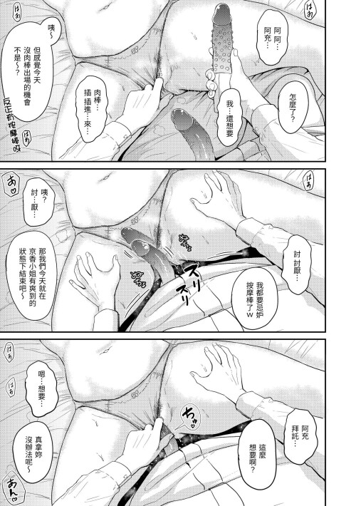 049 qjwf