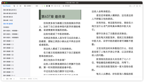 c96c22320008a2d0a2b1d1328ca76362.png