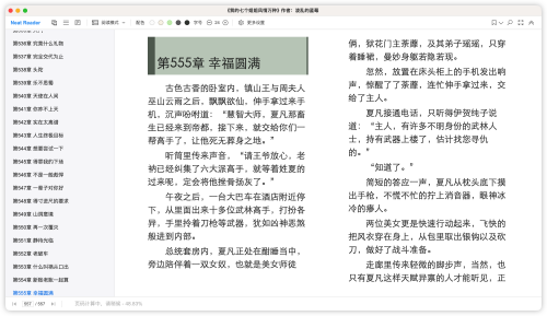 553b946aea15e83fa45e86d4376f07fe.png
