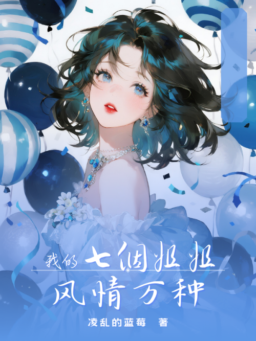 5aa13cf036634d8f316a76c05e404f2a.png