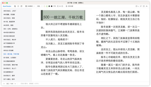 67eb1d624de97eb9bb7d73746f5e6314.png