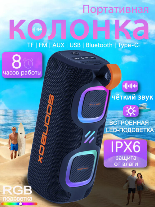 03442120b9f1169ddc20da4026e116e0.jpg