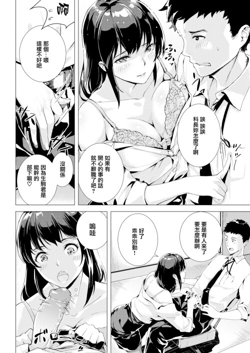 124