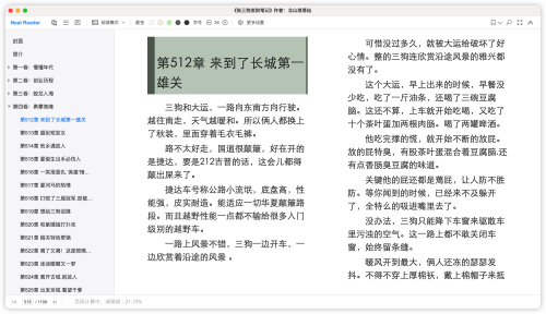 1697eb41bef4dd9931460af1335004b0.png