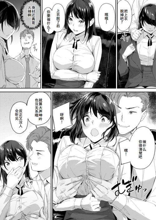 145