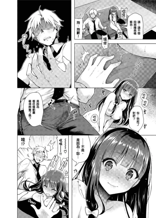 014 mpqn