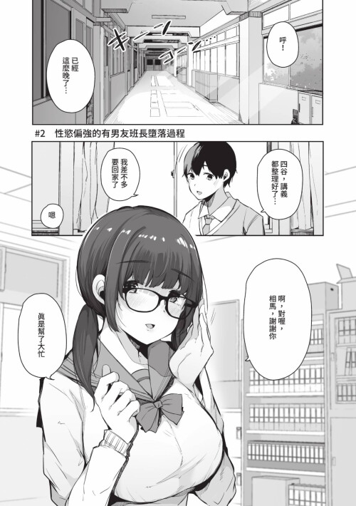 032 yfqv
