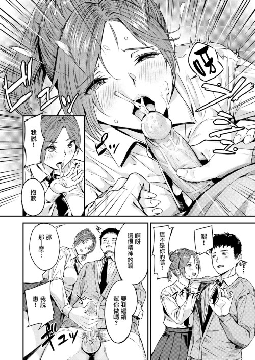 036