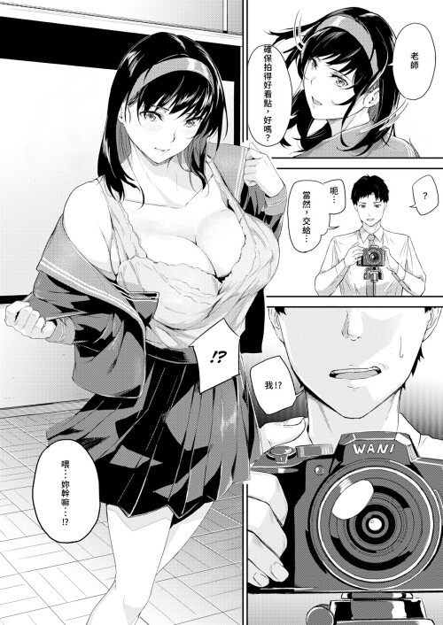 080