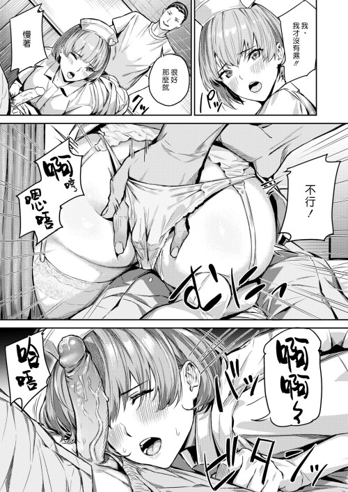 149