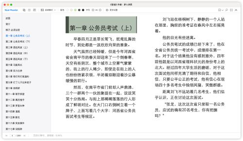 738ce3b3e90eff145cf80d3a4ec747d2.png