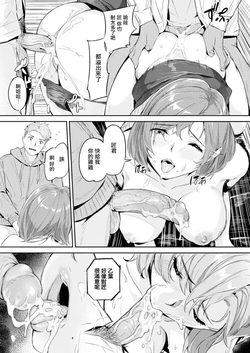 113