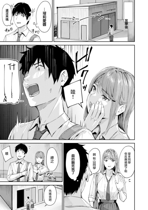 033