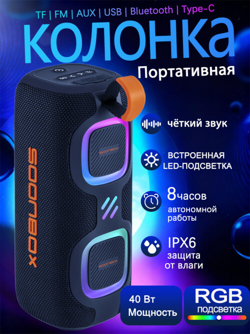 b150a17b9d2b0218ba59d91cdbb8f8f2.jpg