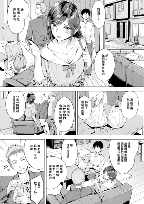 122