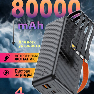 66079b9267839797c3eb922f9d5bdf70