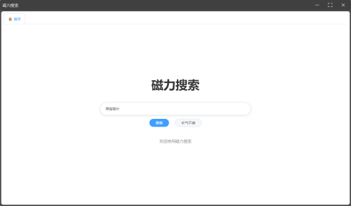 7a56b76f39d7112e96f1bcf279f07f66.png